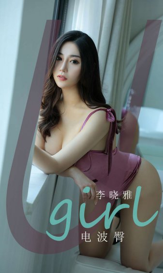 女帝娜美罗宾群啪大赛