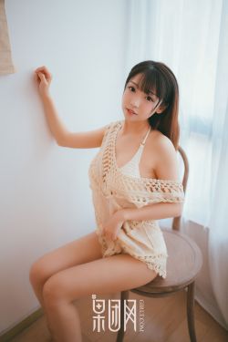 女子特案组