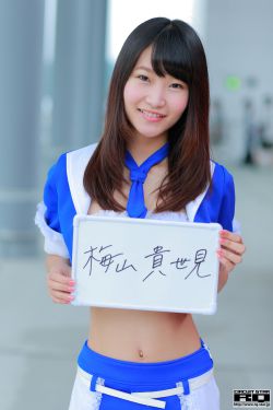 刘耀文宋亚轩哺乳