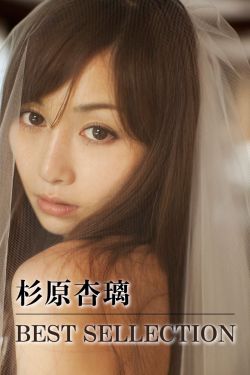 91女子养生馆私密保健spa