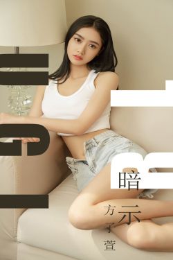 巨龙征服风韵女校长