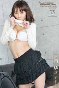 春闺梦里人