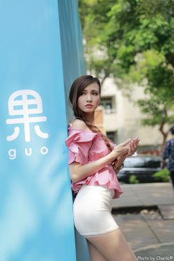 BL女的BG爱情