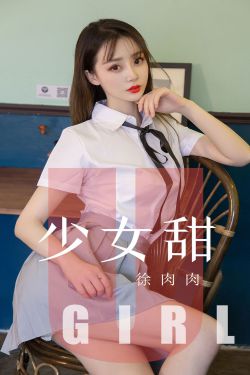 拳王女神周晓琳系列视频